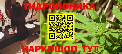 ALPHA PVP Нарткала